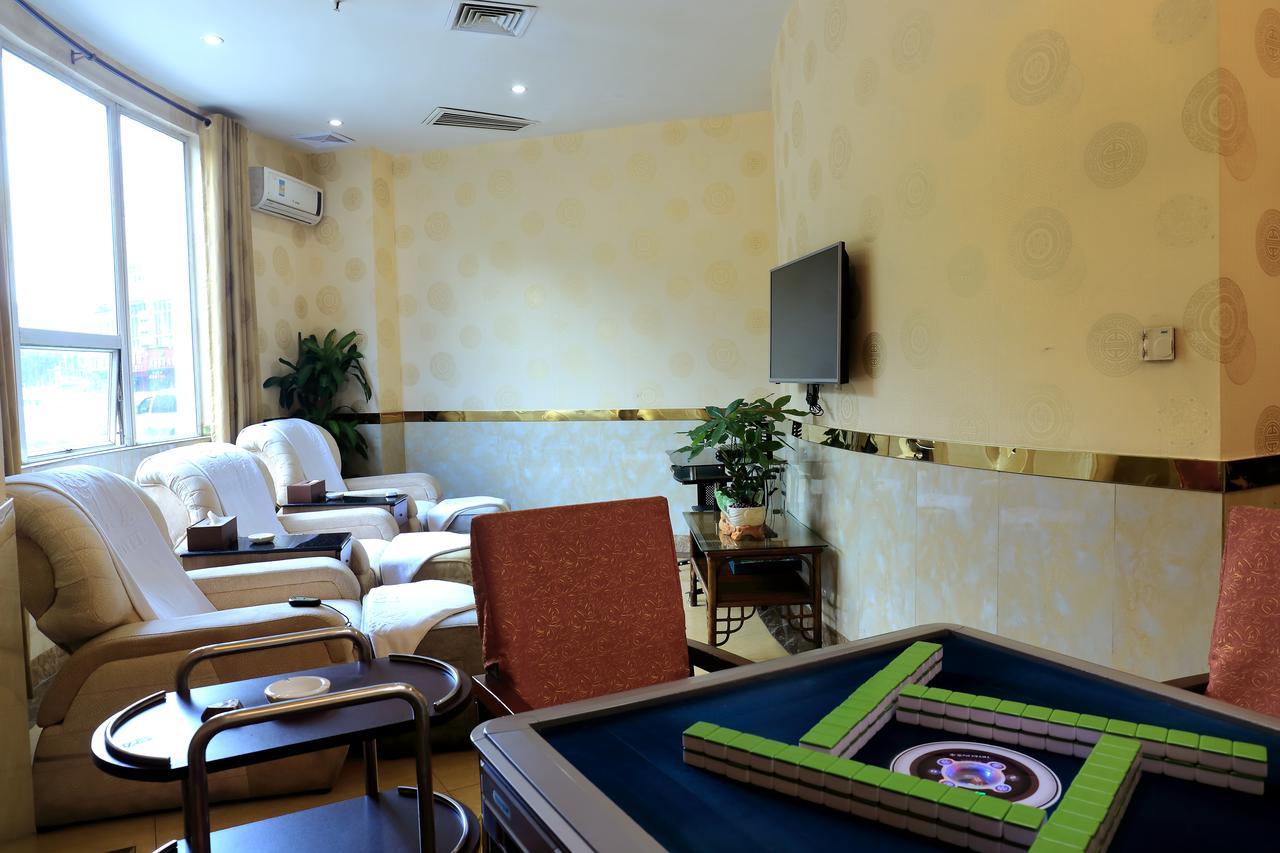Tianhao Hotel Kanton Exteriér fotografie