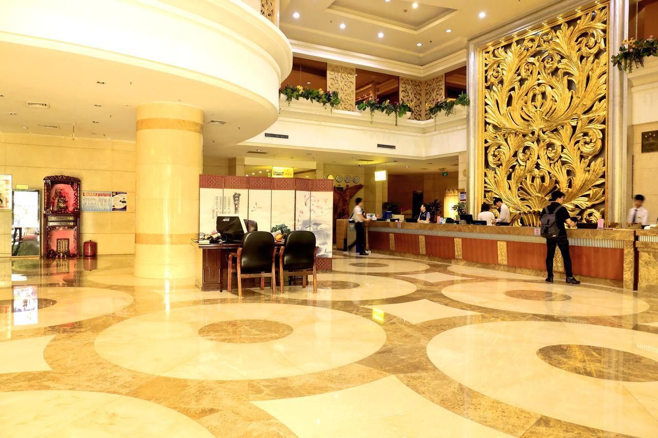 Tianhao Hotel Kanton Exteriér fotografie
