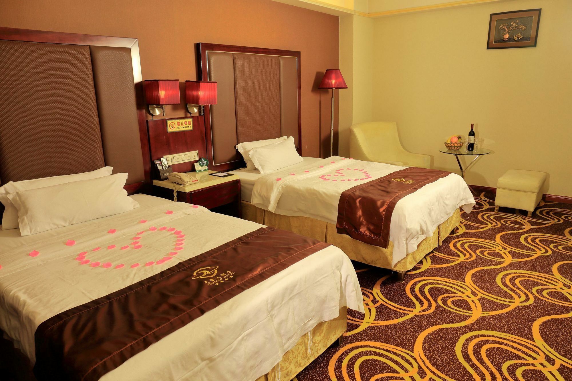 Tianhao Hotel Kanton Exteriér fotografie